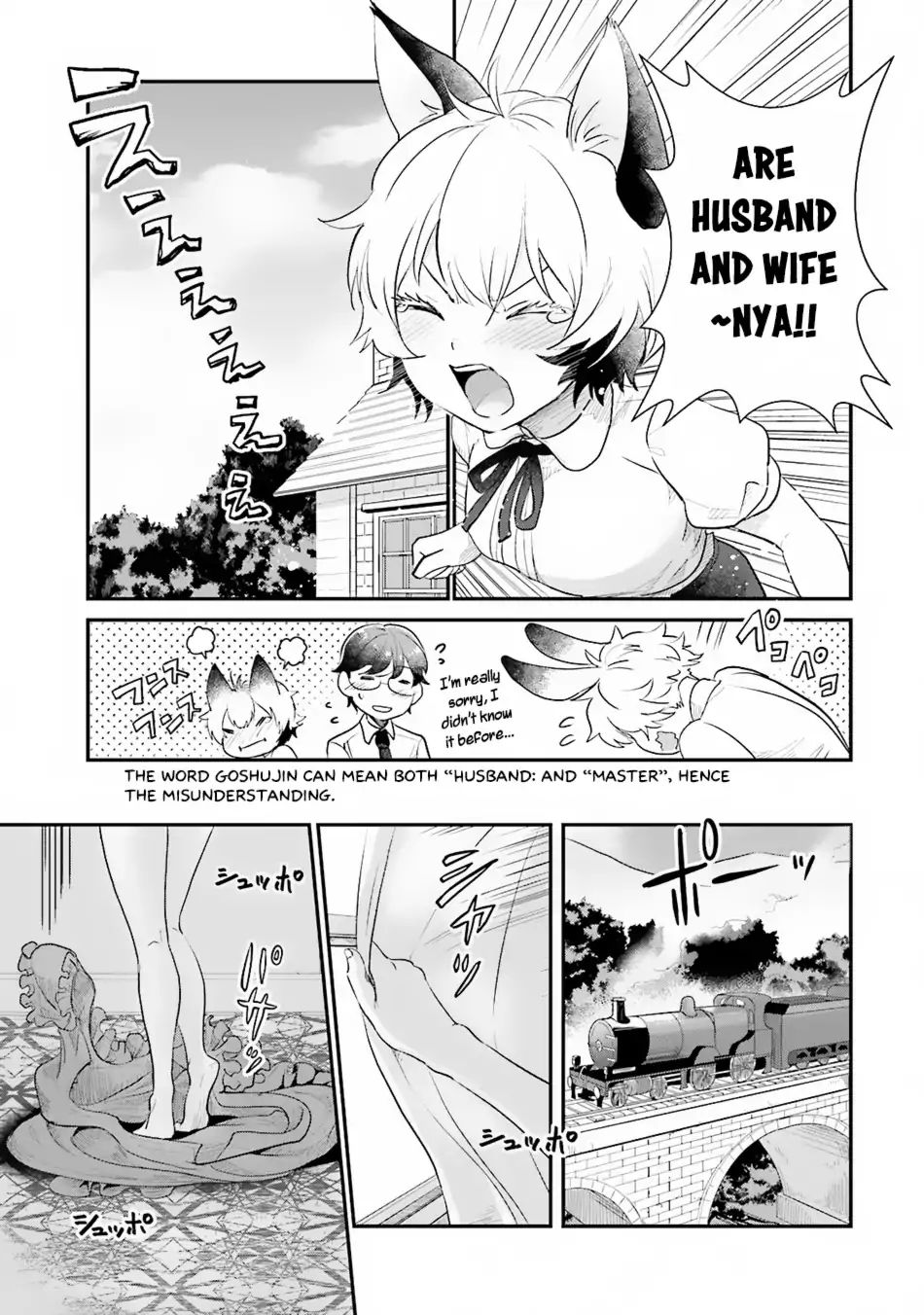 Isekai Ekisha No Kissaten - Vol.1 Chapter 4: Dessert For The Beautiful Lady Of The First Class Car