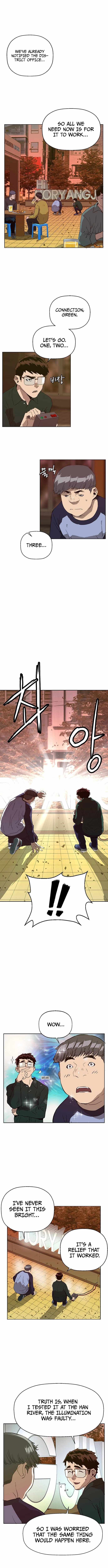 Weak Hero - Chapter 219