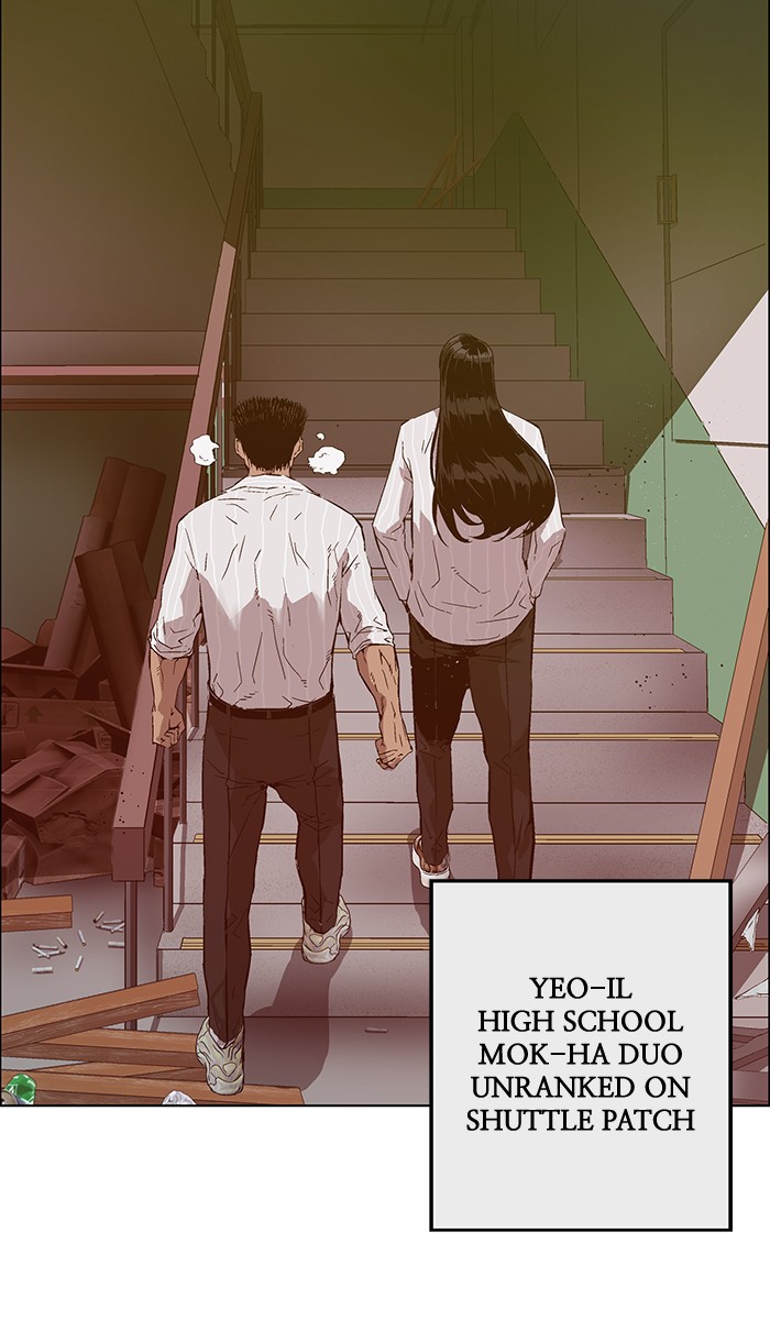 Weak Hero - Chapter 132: (S3) Ep. 131 - Last One [4]