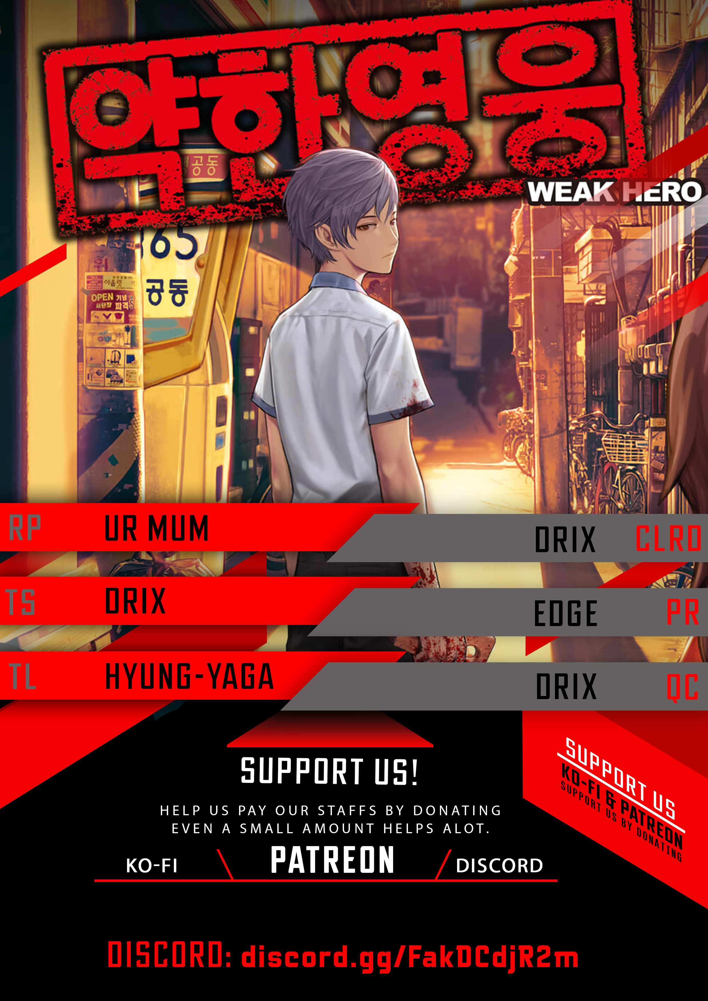 Weak Hero - Chapter 230