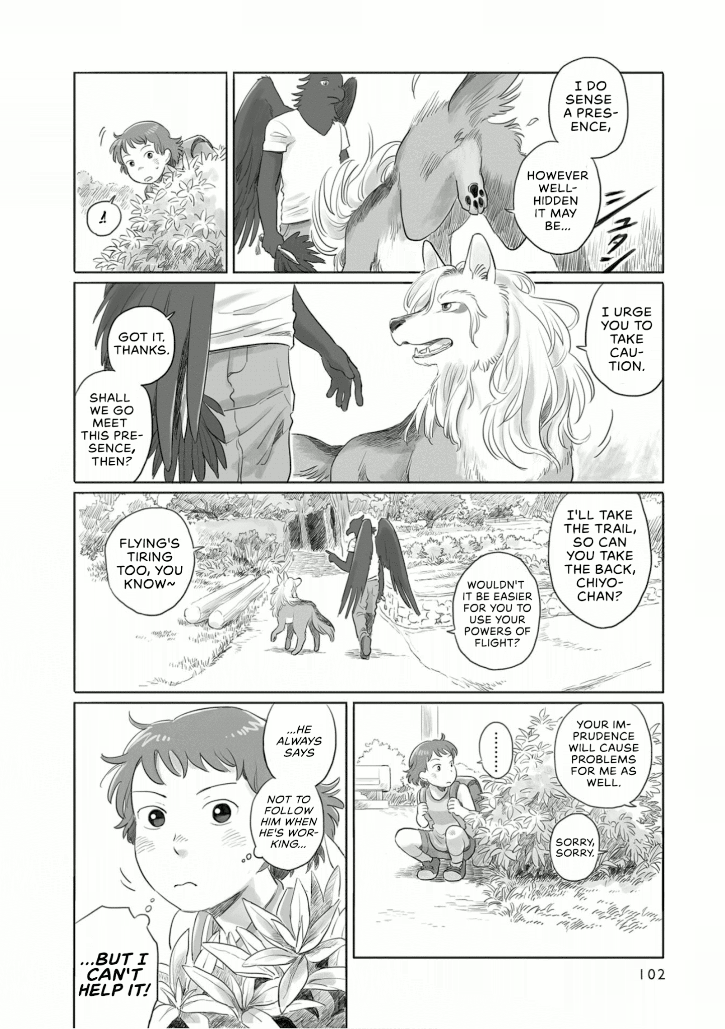 Tonari No Youkai-San - Chapter 16: The Forest In The Twilight