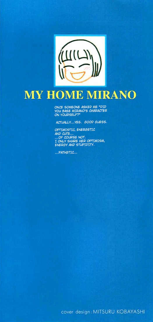 My Home Mirano - Vol.1 Chapter 1