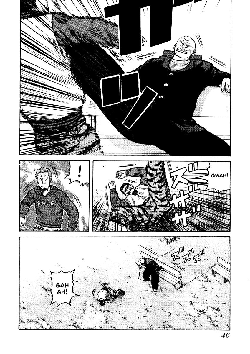 Qp - Vol.3 Chapter 15 V2