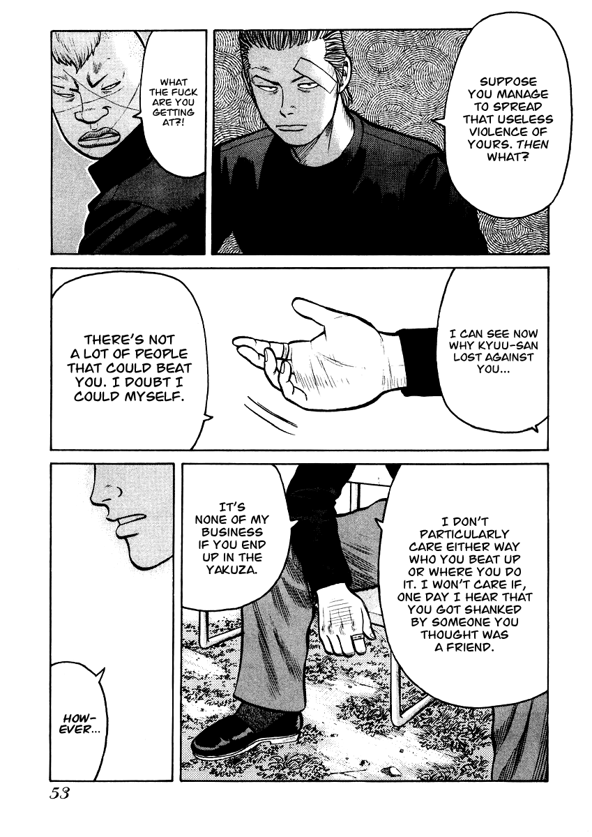 Qp - Vol.3 Chapter 15 V2