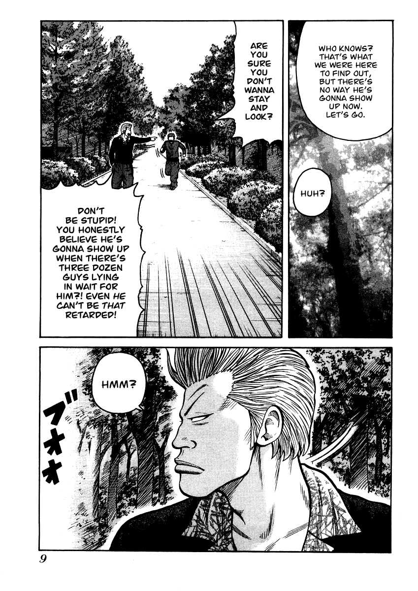 Qp - Vol.3 Chapter 14 V2