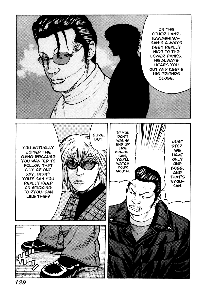 Qp - Vol.2 Chapter 11 V2