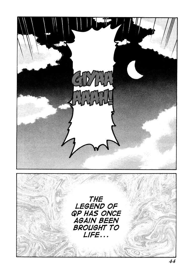 Qp - Vol.1 Chapter 1 V2