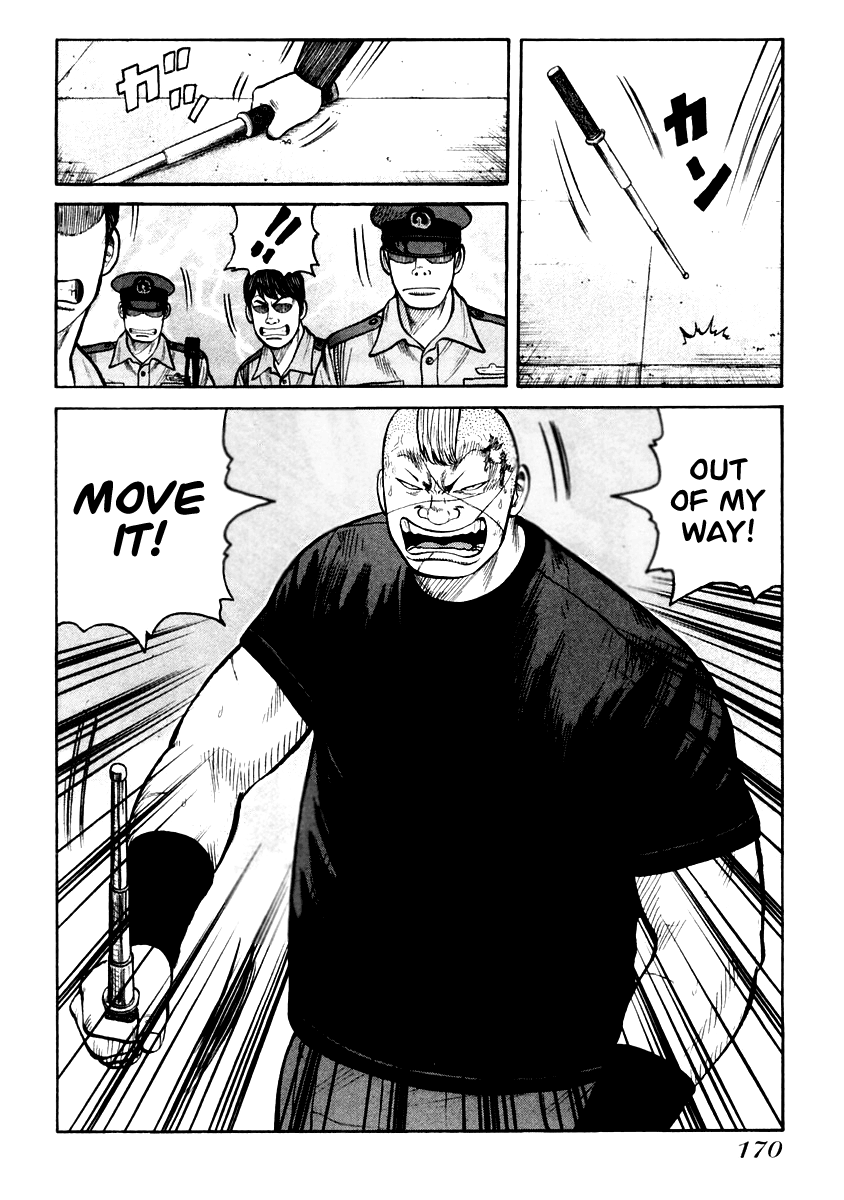 Qp - Vol.5 Chapter 34 V2