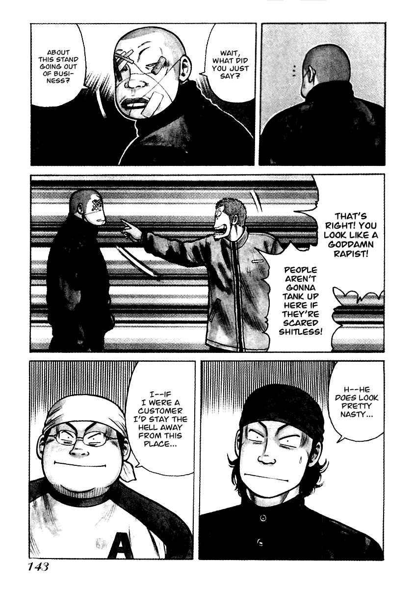 Qp - Vol.6 Chapter 40 V2