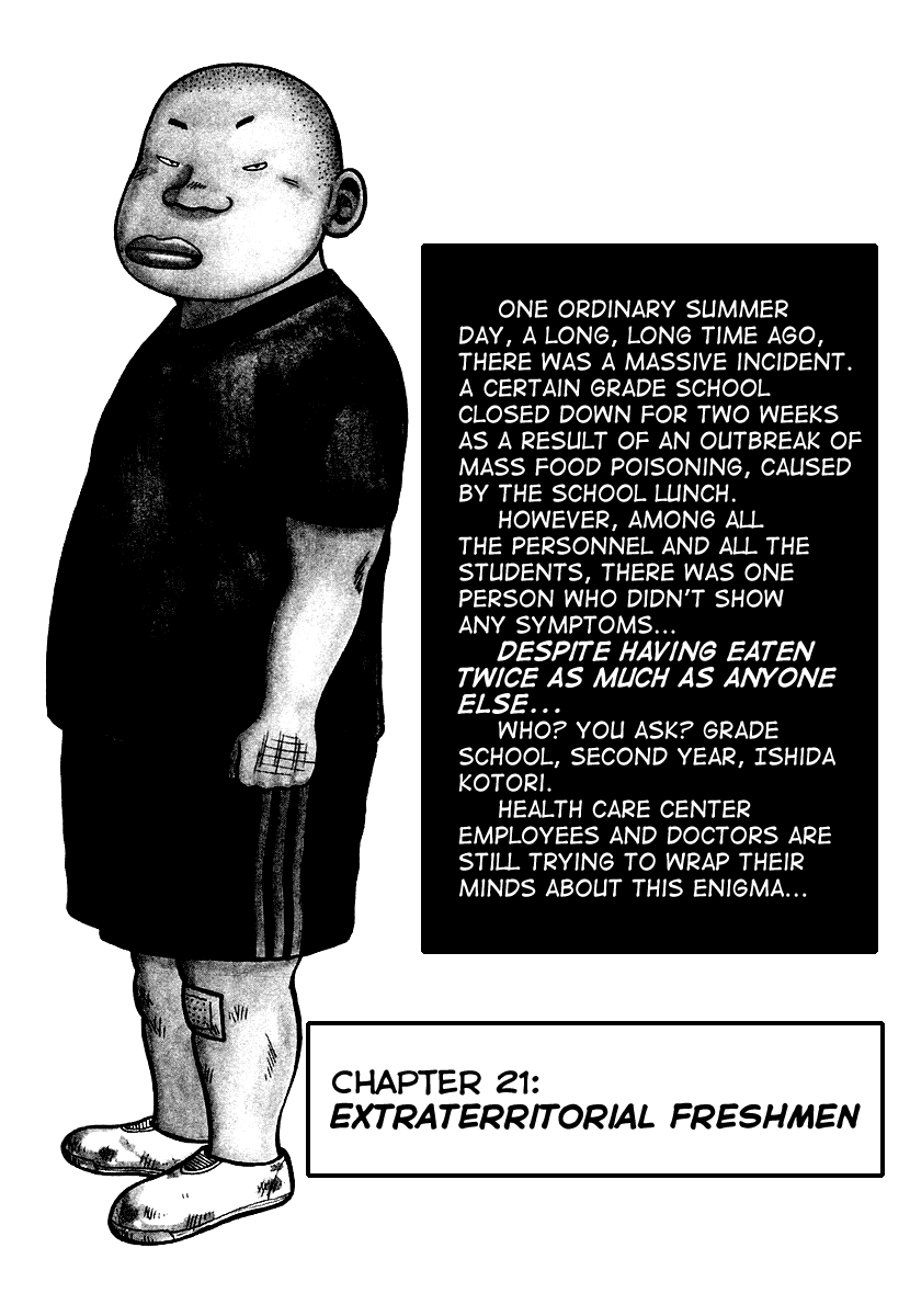 Qp - Vol.4 Chapter 21 V2