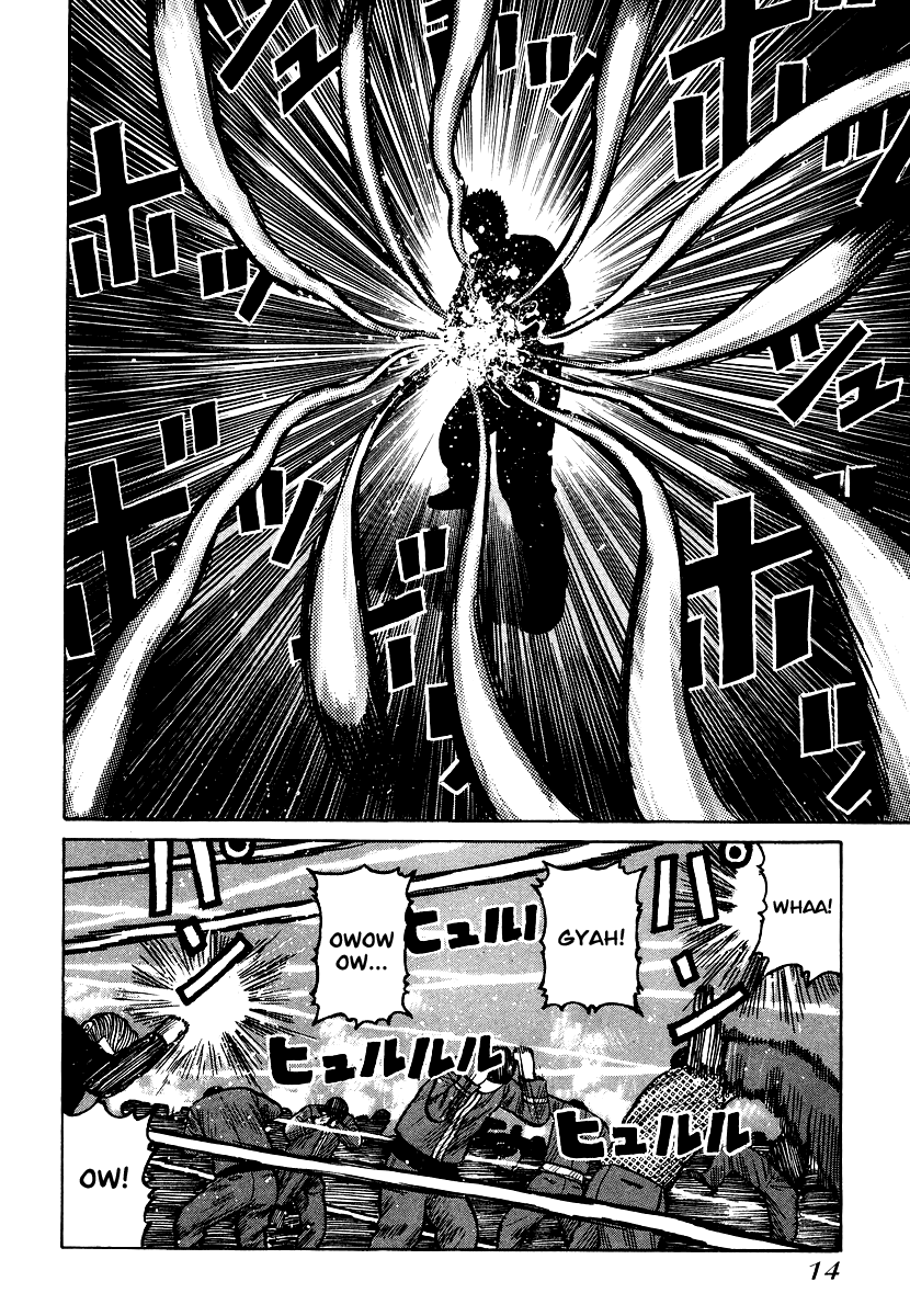 Qp - Vol.4 Chapter 21 V2