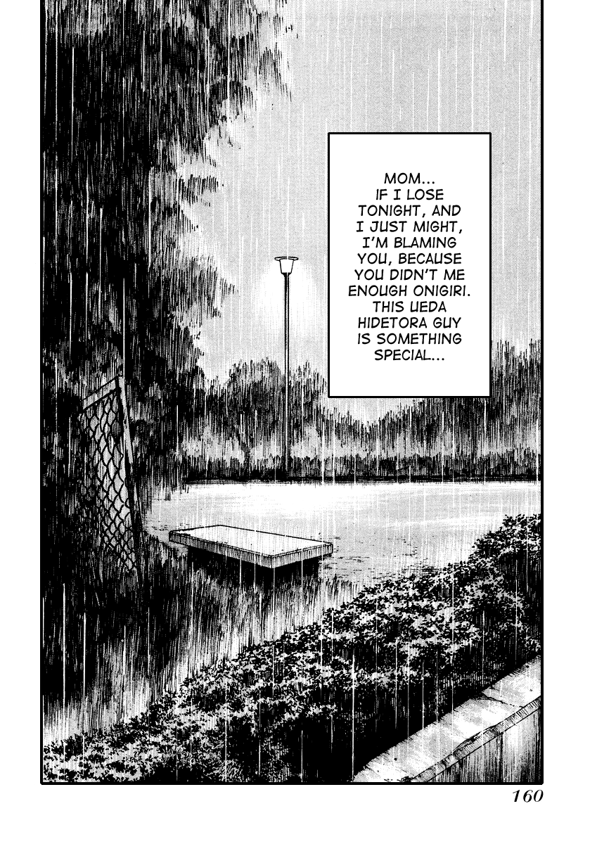 Qp - Vol.3 Chapter 19 V2