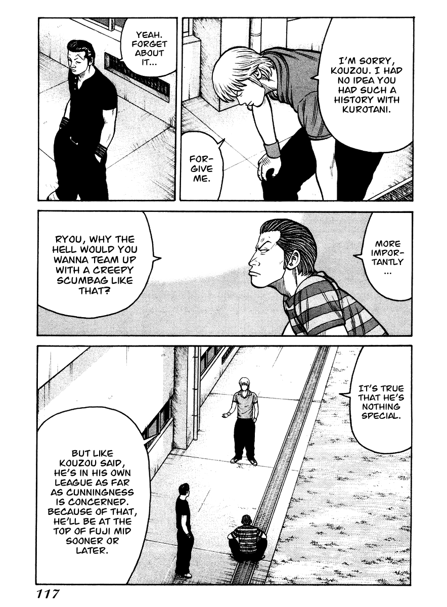 Qp - Vol.3 Chapter 18 V2