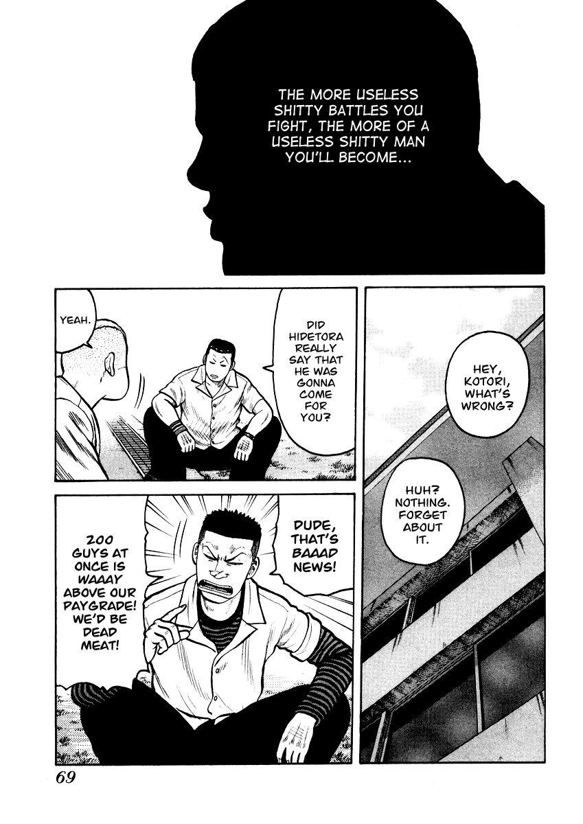 Qp - Vol.3 Chapter 16 V2