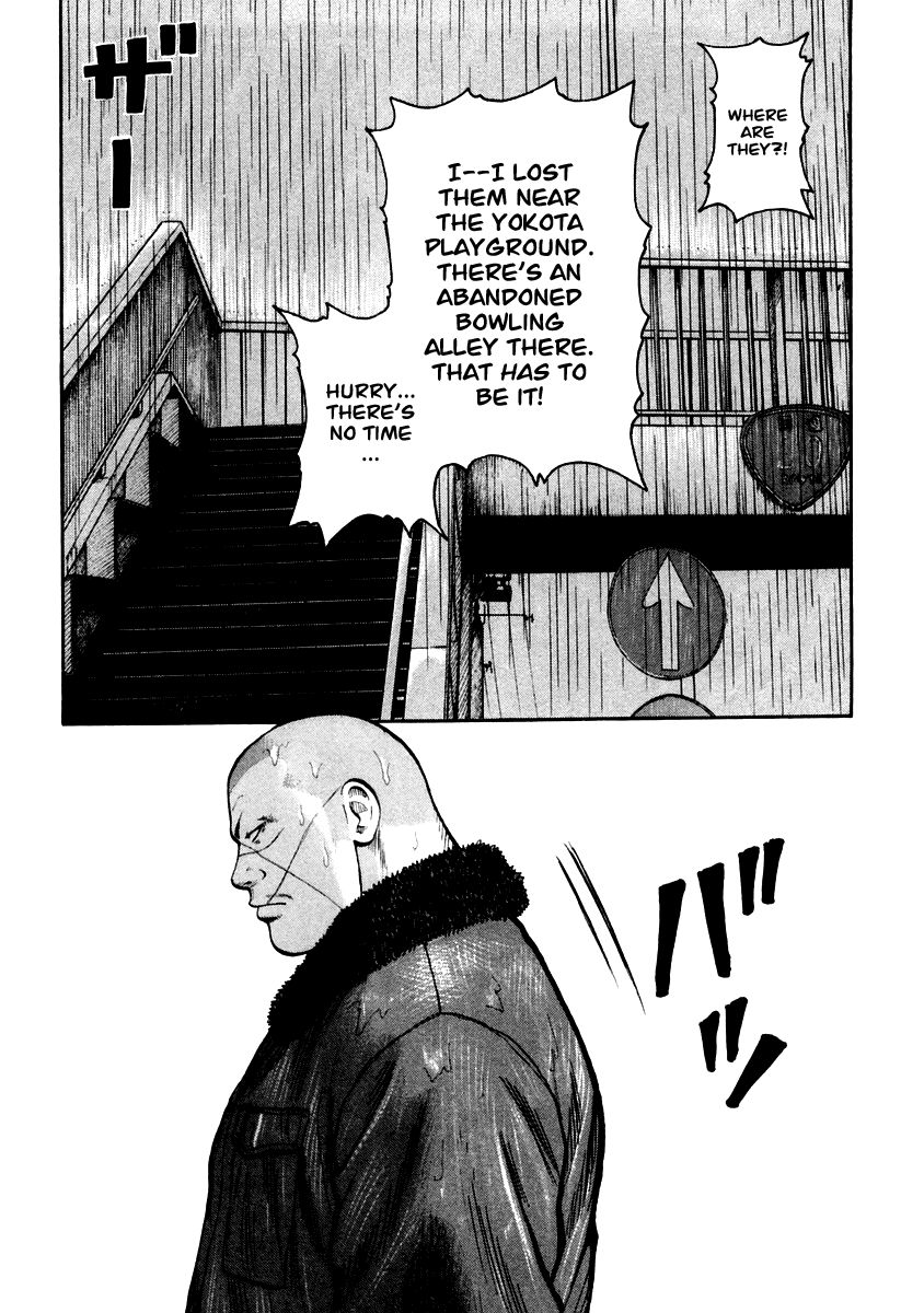 Qp - Vol.7 Chapter 42 V2