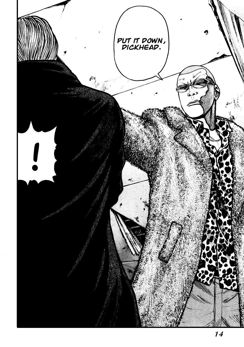 Qp - Vol.7 Chapter 42 V2