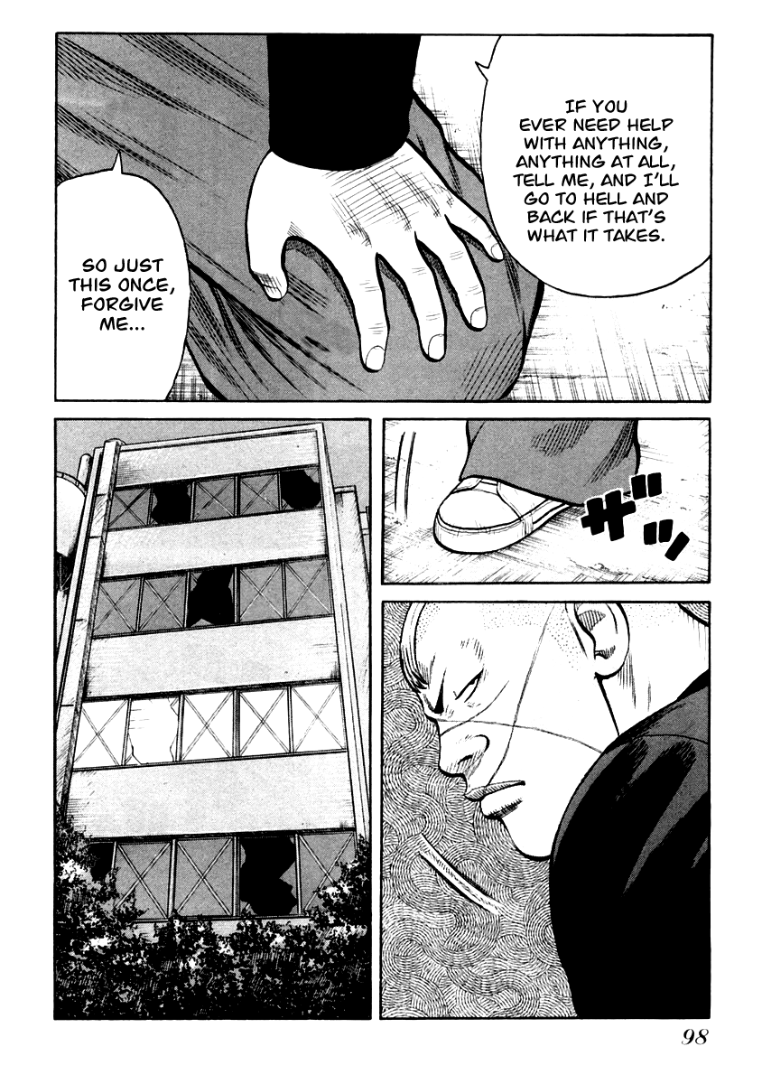 Qp - Vol.5 Chapter 31 V2