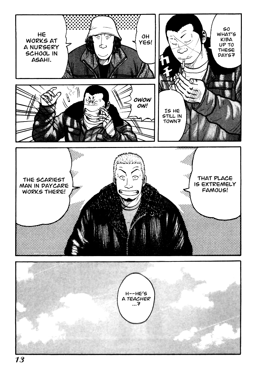 Qp - Vol.6 Chapter 35 V2