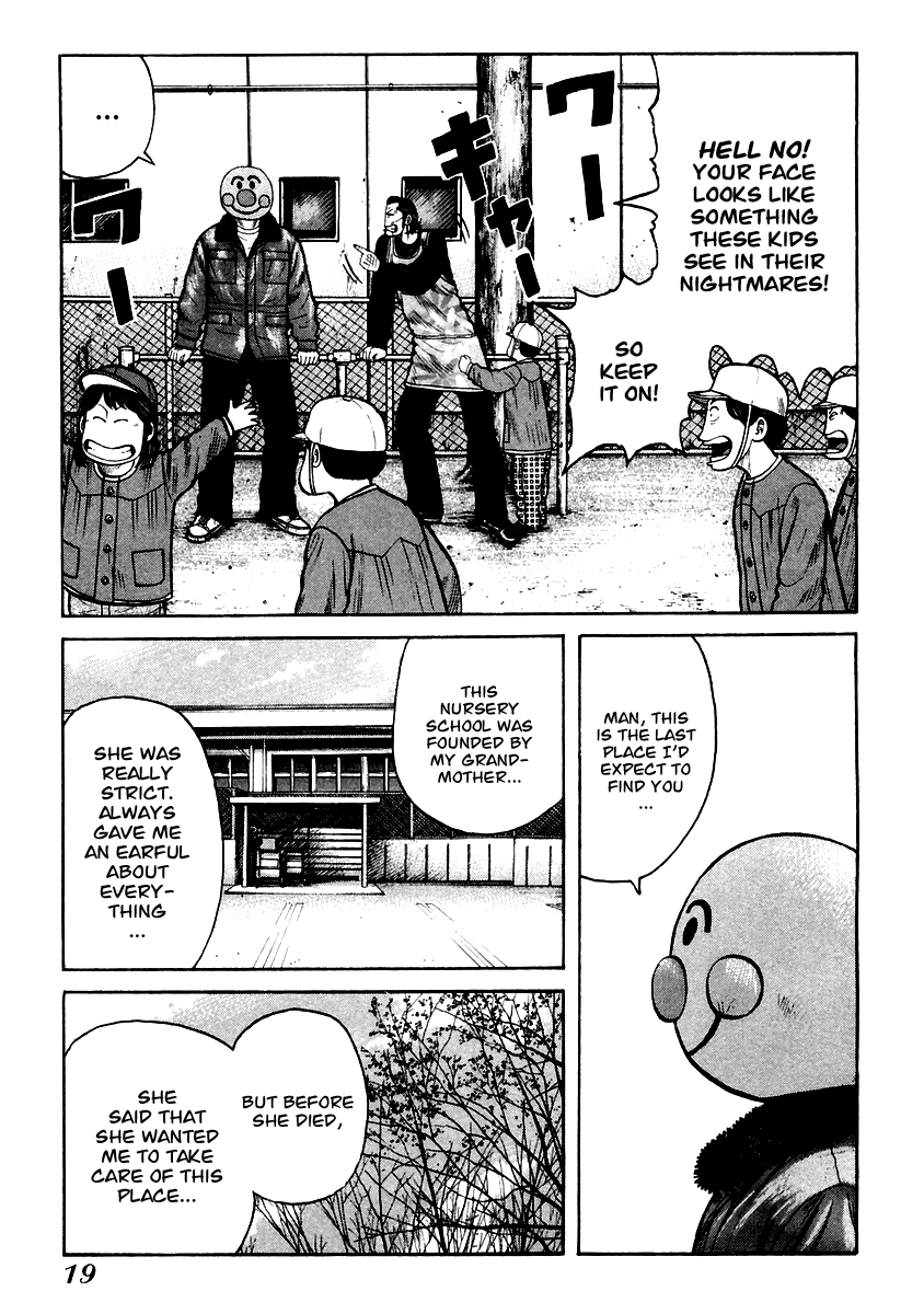 Qp - Vol.6 Chapter 35 V2