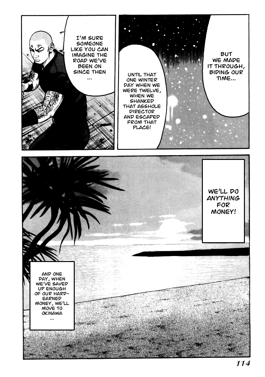 Qp - Vol.7 Chapter 46 V2