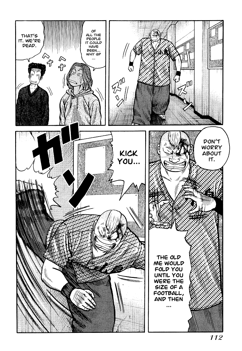 Qp - Vol.4 Chapter 25 V2