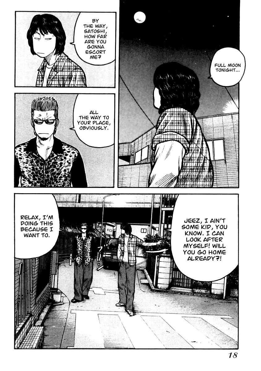 Qp - Vol.5 Chapter 28 V2