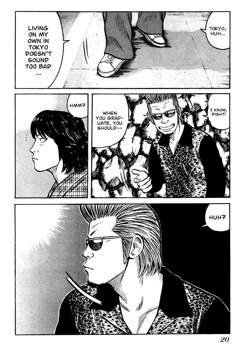 Qp - Vol.5 Chapter 28 V2