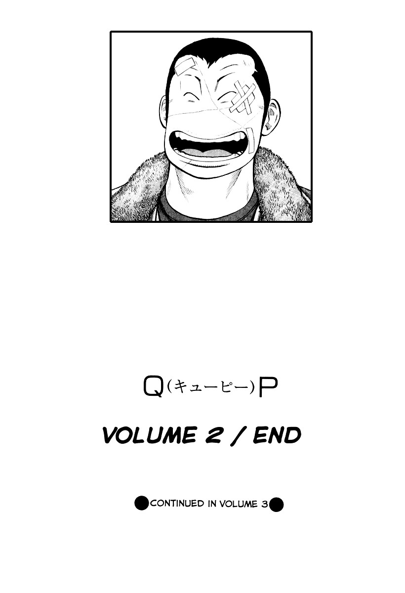 Qp - Vol.2 Chapter 13