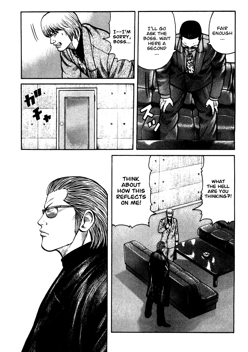 Qp - Vol.6 Chapter 36 V2