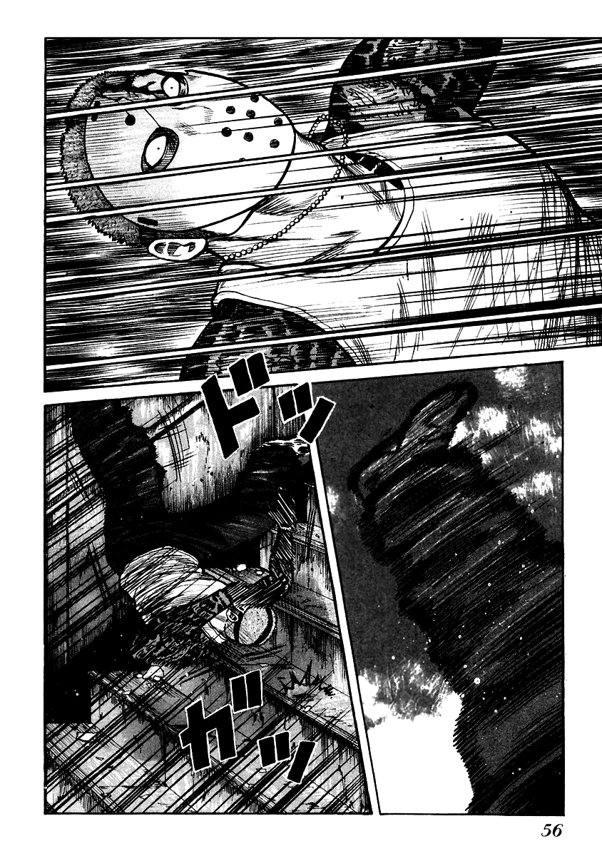 Qp - Vol.8 Chapter 50 V2