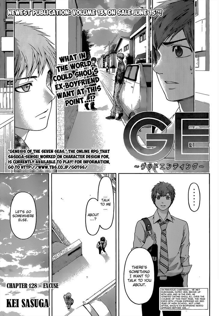 Ge - Vol.15 Chapter 128 : Excuse