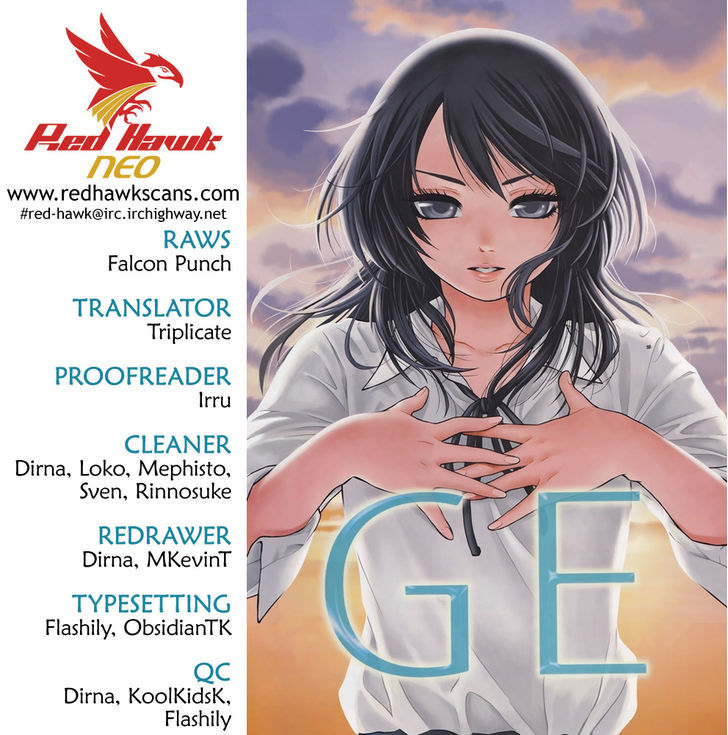 Ge - Vol.13 Chapter 111 : Valentine's Day