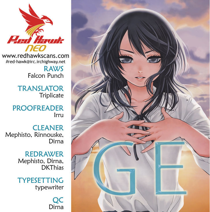 Ge - Vol.13 Chapter 112 : Spur