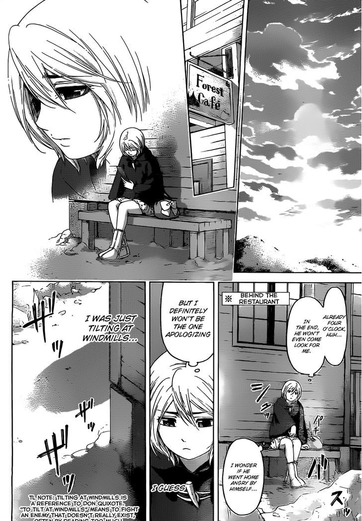 Ge - Vol.13 Chapter 115 : Warm Snow