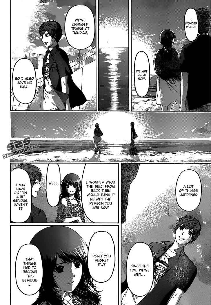 Ge - Vol.18 Chapter 155 : Everlasting...