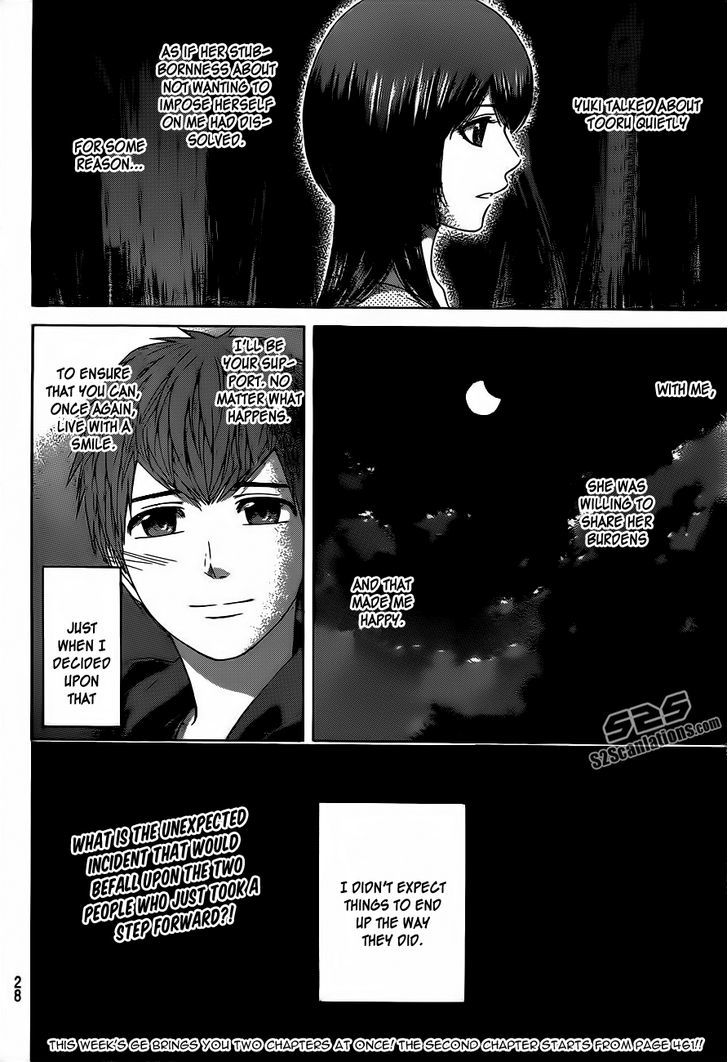 Ge - Vol.17 Chapter 147 : Moonlight