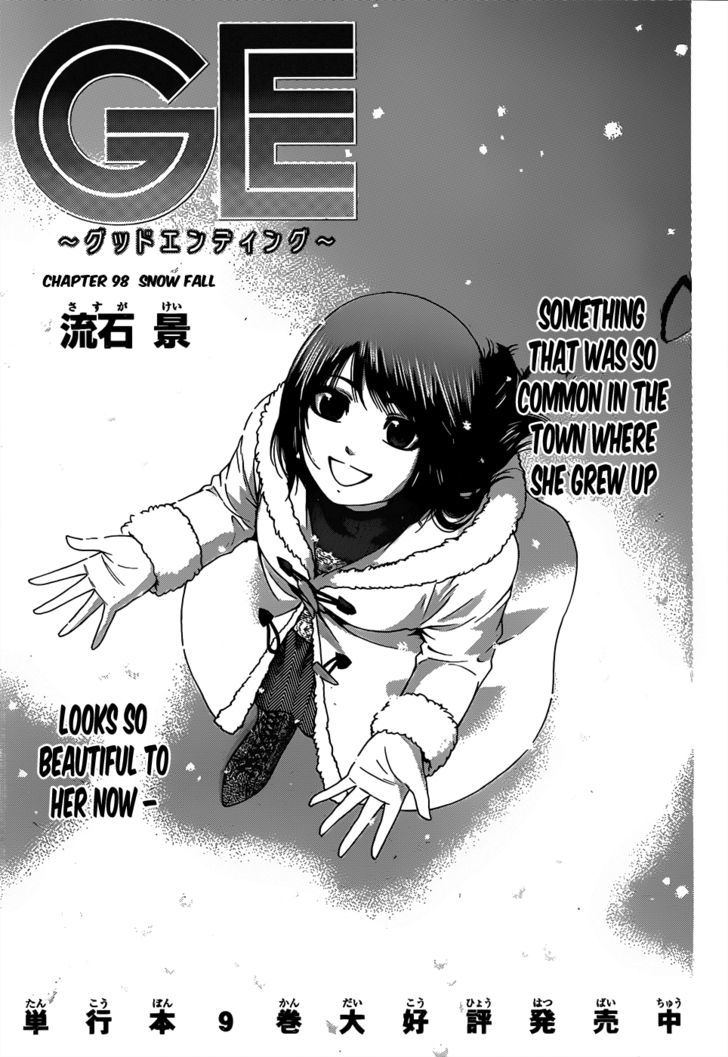 Ge - Vol.12 Chapter 98 : Snow Fall