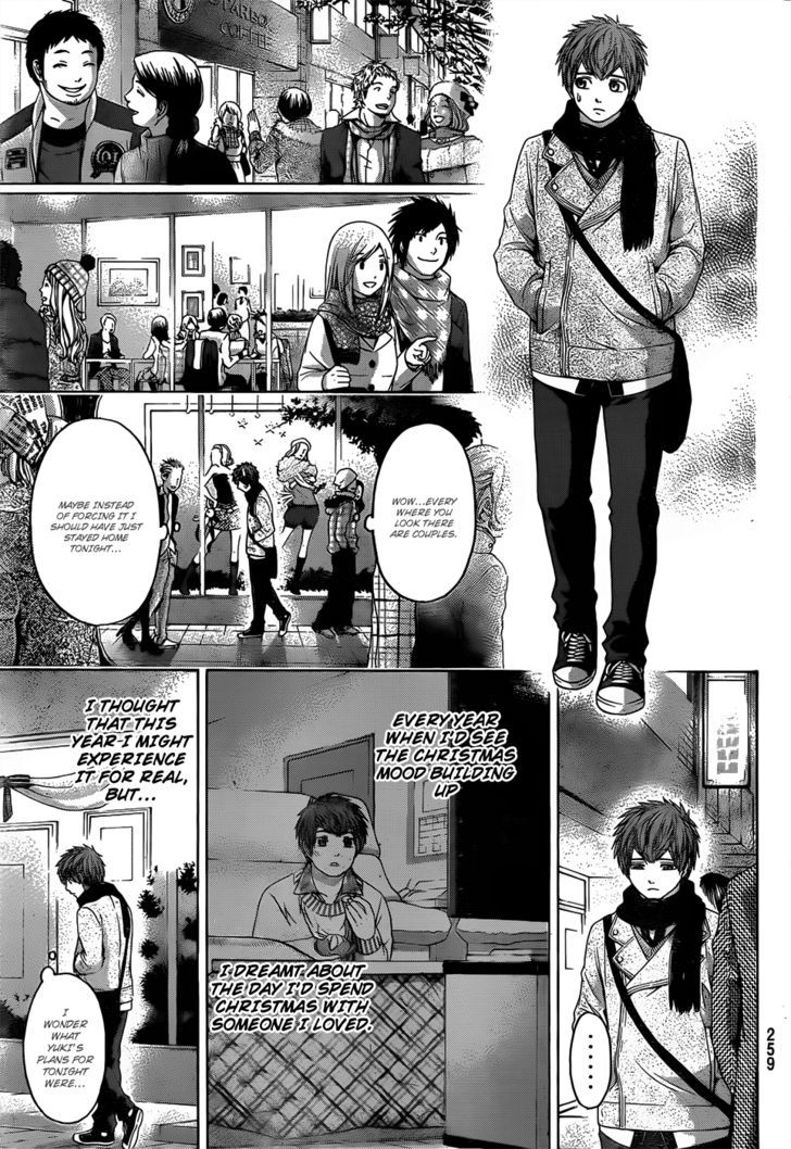 Ge - Vol.12 Chapter 98 : Snow Fall