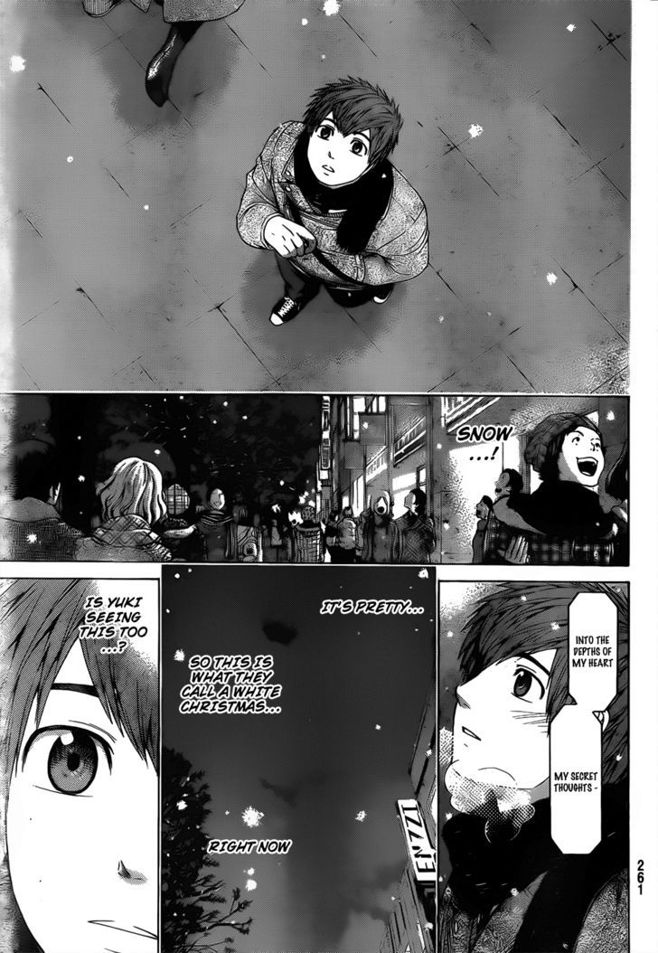 Ge - Vol.12 Chapter 98 : Snow Fall