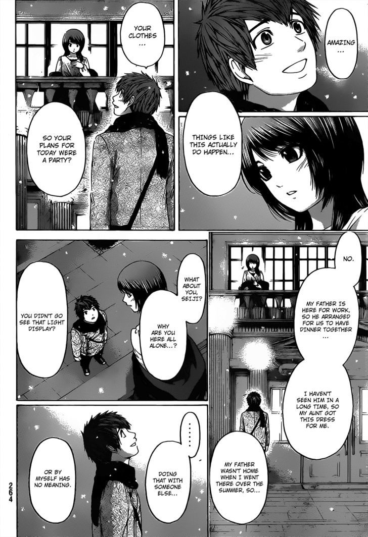 Ge - Vol.12 Chapter 98 : Snow Fall