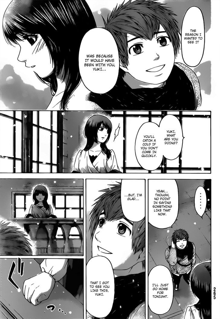 Ge - Vol.12 Chapter 98 : Snow Fall