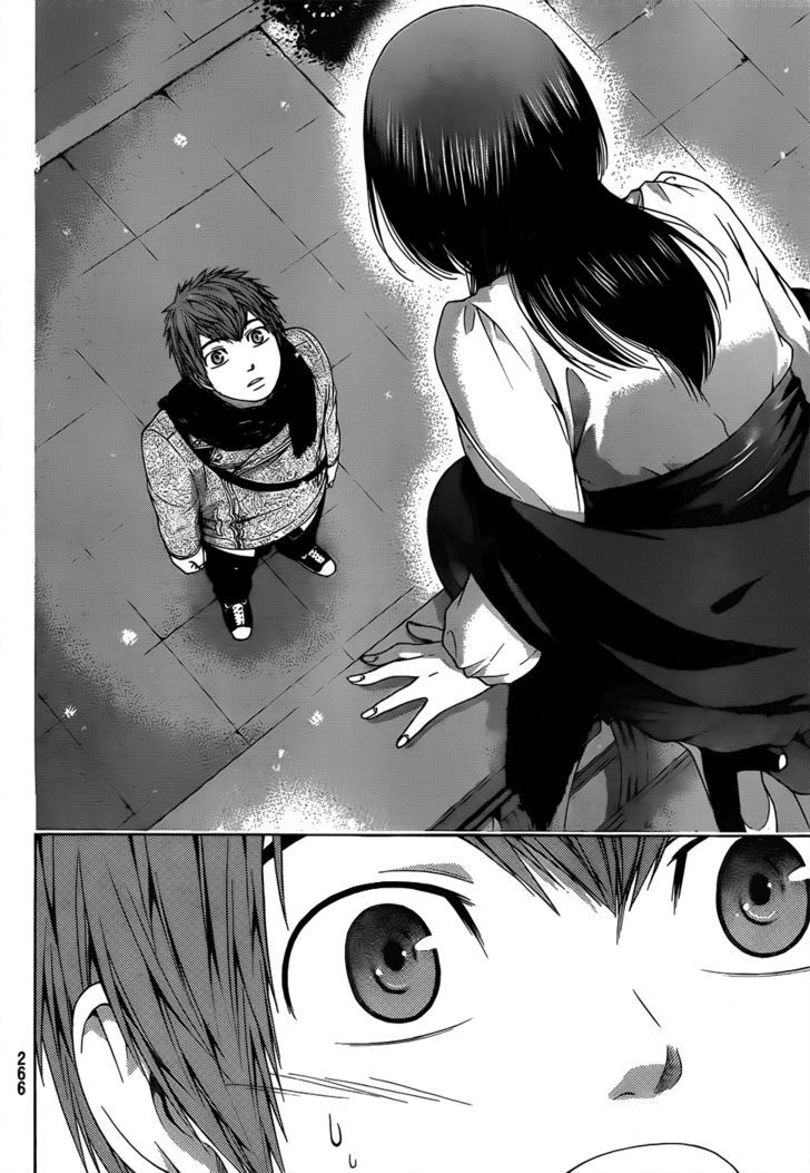 Ge - Vol.12 Chapter 98 : Snow Fall