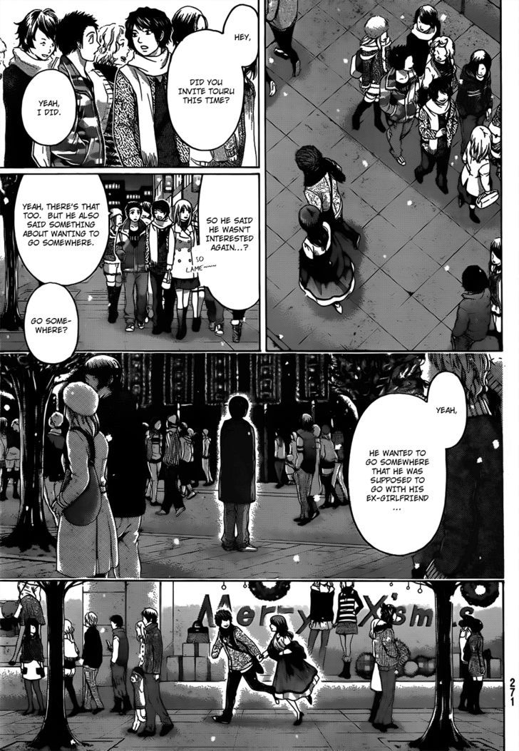 Ge - Vol.12 Chapter 98 : Snow Fall