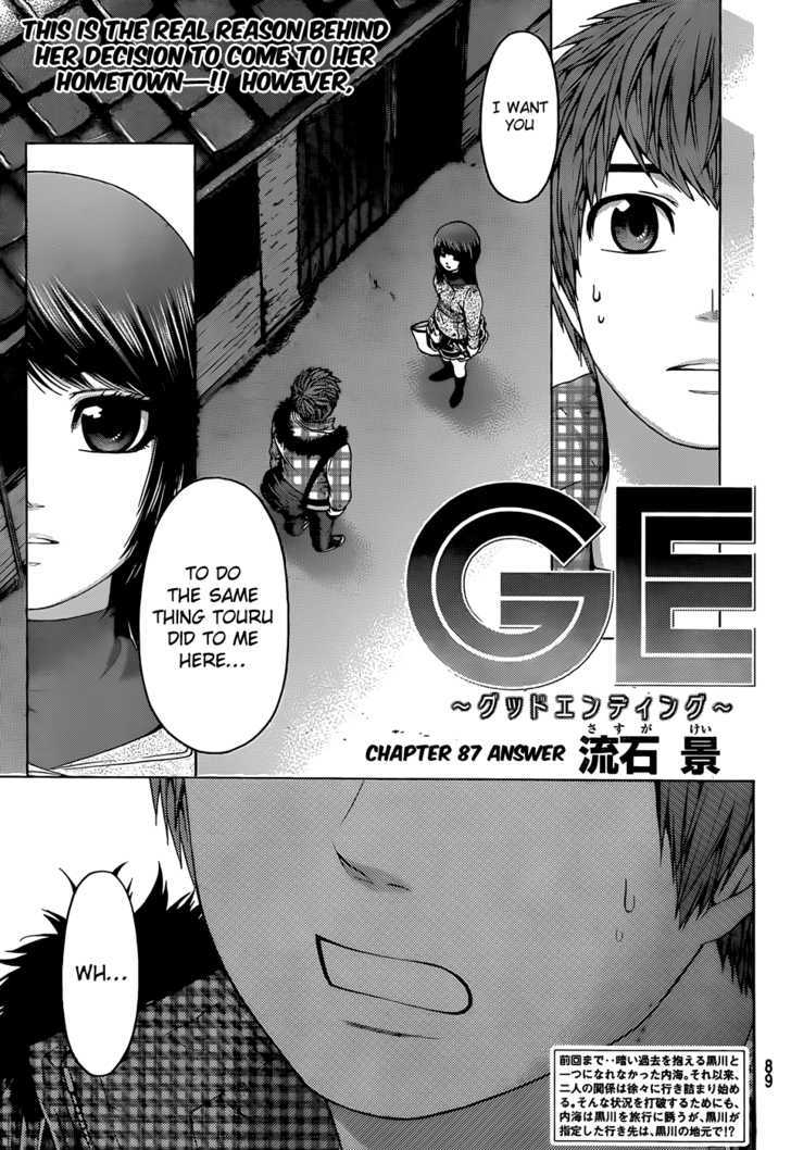 Ge - Vol.10 Chapter 87 : Answer