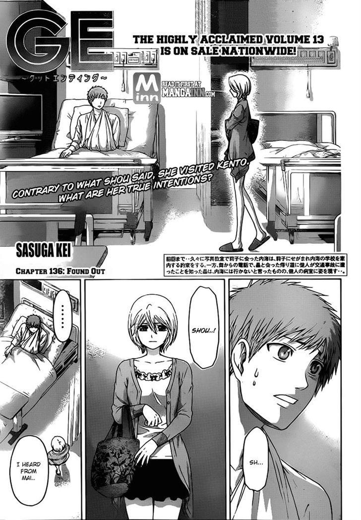 Ge - Vol.16 Chapter 136 : Found Out