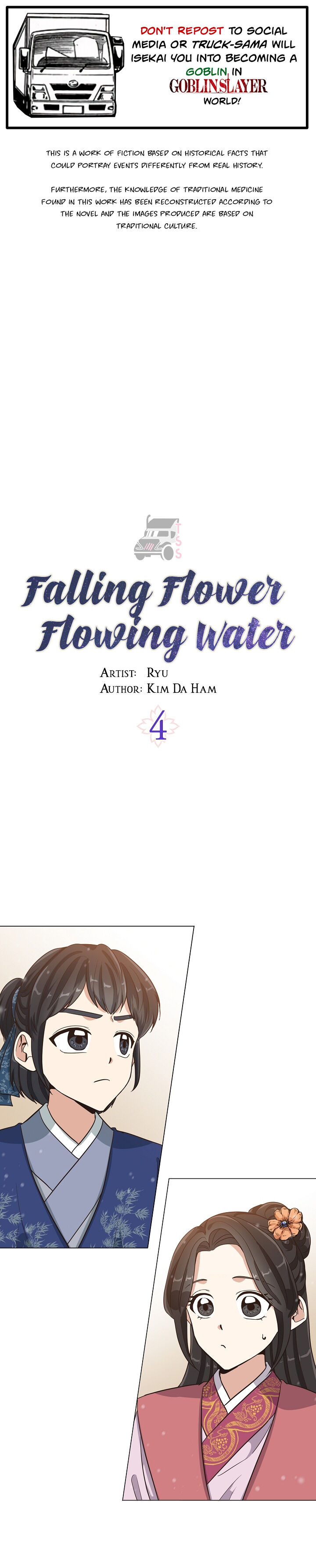 Falling Flower, Flowing Water - Chapter 4