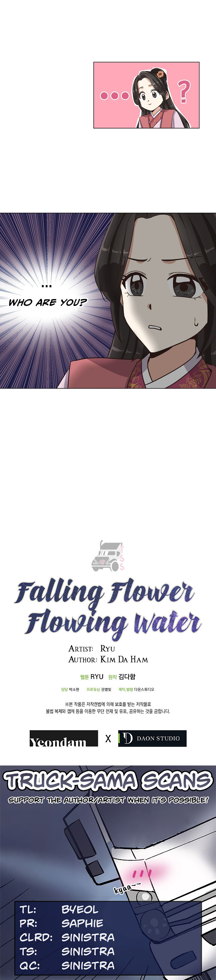 Falling Flower, Flowing Water - Chapter 4