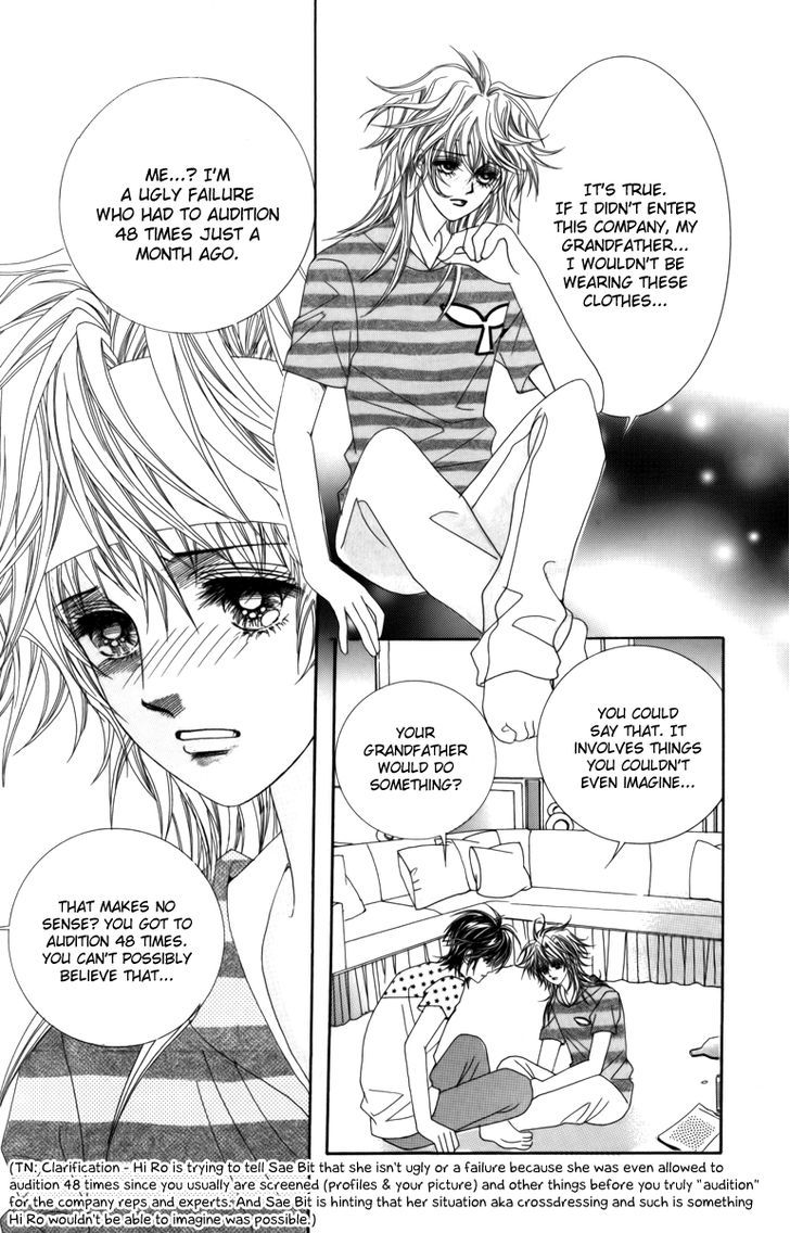 Nice Guy Syndrome - Vol.4 Chapter 16