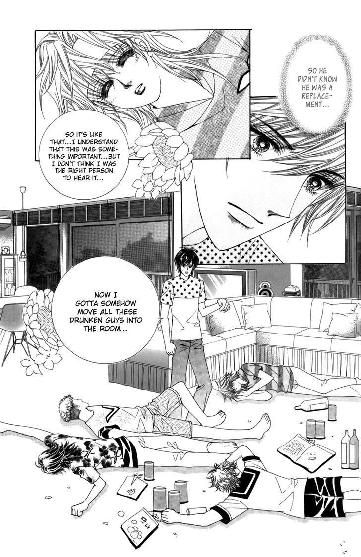 Nice Guy Syndrome - Vol.4 Chapter 16