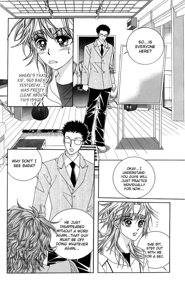 Nice Guy Syndrome - Vol.5 Chapter 19